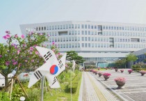 충남교육청, 2024년 하반기 교육공무직원 479명 공개 채용