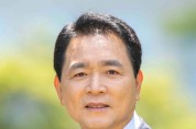 성일종 의원 , 서산시 · 태안군 총 9 개 사업 행정안전부 특별교부세 50 억원 확보