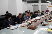 서산시의회, 4월 의원정책간담회 개최