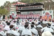 제33회 105주년 대호지 천의장터 4.4독립만세운동   추모제와 기념식·재현행사 개최