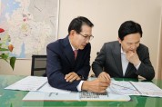 이완섭 서산시장, 원희룡 국토교토부장관에게 주요 현안 사업 협조 요청