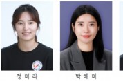 서산시청 사격팀, 2024 국가대표 5명 선발