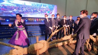 당진 기지시줄다리기축제, 대한민국 대표축제 박람회 참가