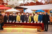 대산읍 시내 경관조명 설치사업 점등식 성황리 개최