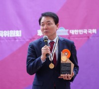 성일종 의원 , 제 2 회 대한민국 정치지도자상 최우수상 수상