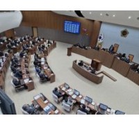 충남도의원 의정활동비  150만원에서 200만원 인상 결정